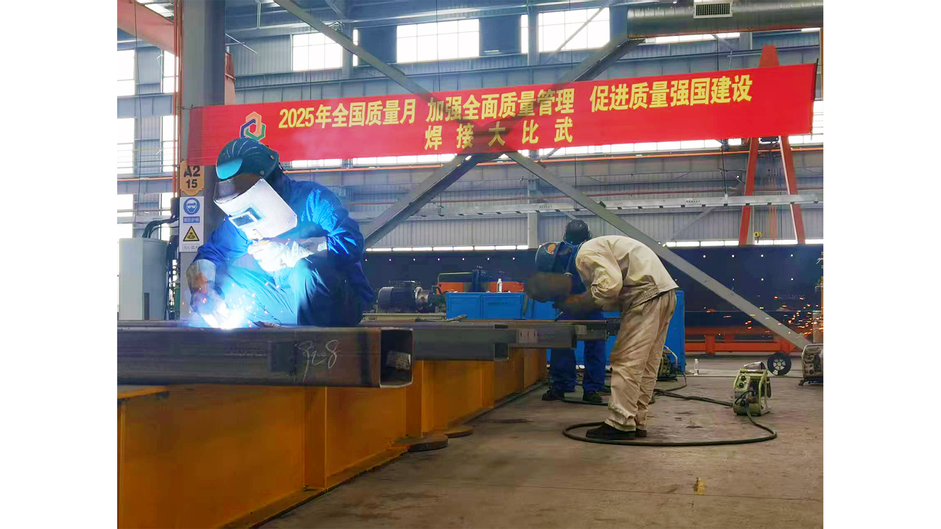 5微信图片_20250929113040_444_274